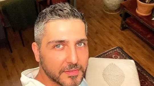 ترند