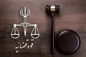 سربازان گمنام امام زمان(عج) یک ابرشبکه قاچاق را نابود کردند