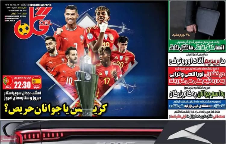 او در فینال‌ها می‌درخشد و گل می‌زند/ اویارسابال پادشاه فینال‌ها: اسپانیا به میکل امید بسته