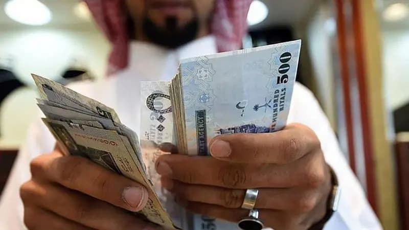 ترند