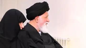 ترند