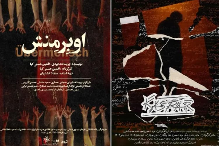 صدا و سیما کجاست؟ / انتشار ۷۰ درصد اخبار حتی امنیتی خارج از نظام رسانه‌ای / فقدان زبان مشترک در ۲۰ نهاد مسئول درگیر اخبار جعلی
