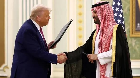 ترند