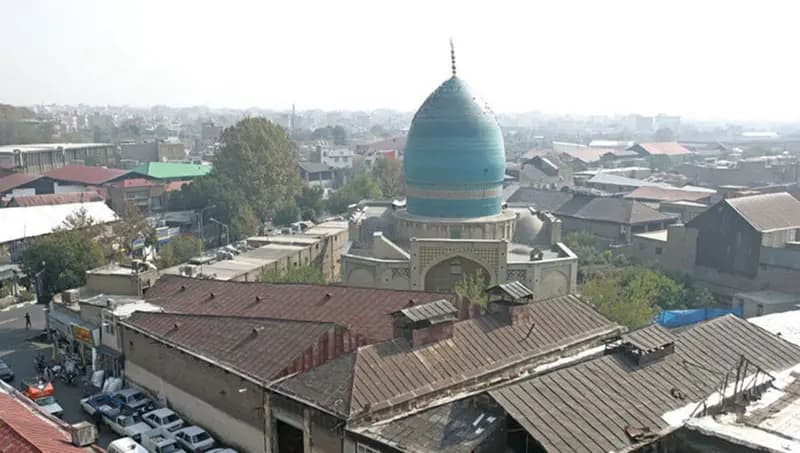 ترند