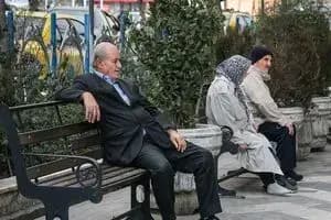 ترند