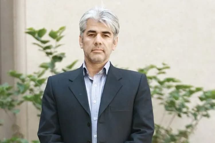 ترند