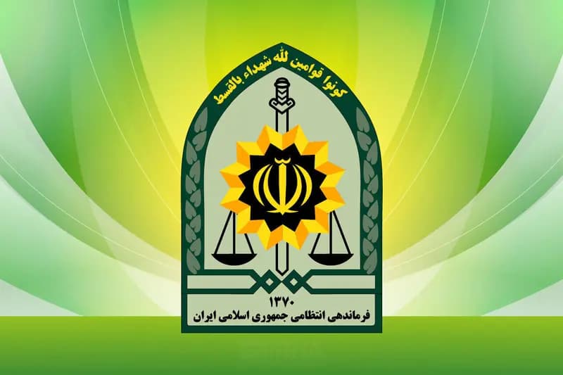 ارتقای انگیزه و تقویت حرفه‌ای گرایی کارآگاهان پلیس