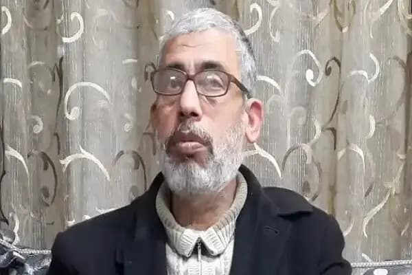 ترند