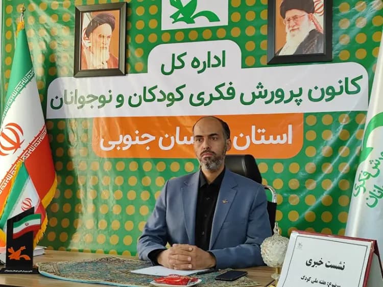 سلام امینی درگذشت