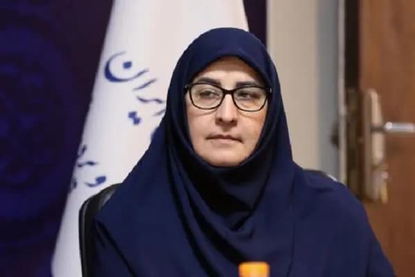 ترند