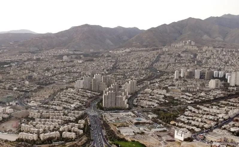 ترند