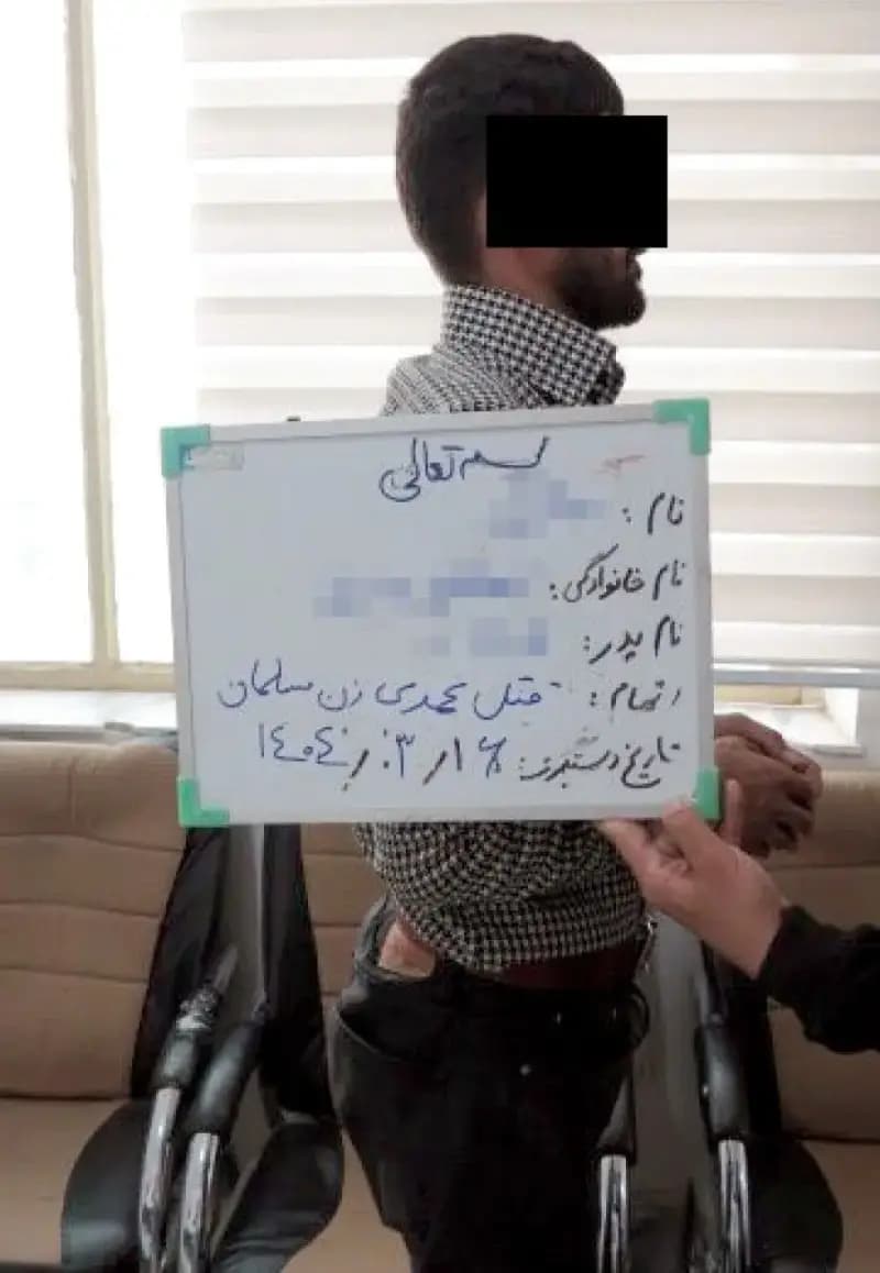 سوء ظن؛ انگیزه قتل هولناک قتل قهرمان مچ‌اندازی بانوان
