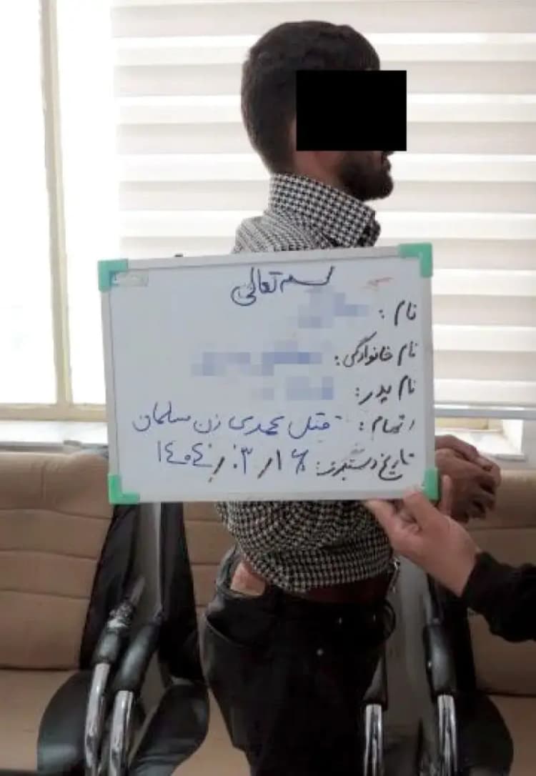 رسیدگی خارج از نوبت پرونده عاملین شهادت قاضی شهید احسان باقری