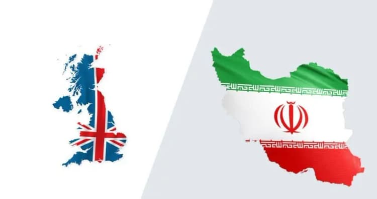 ترند
