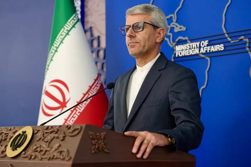 ترند