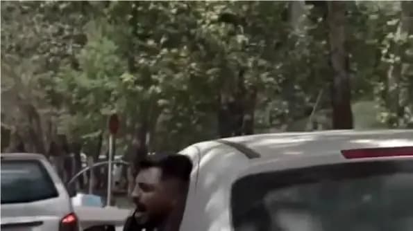 ترند