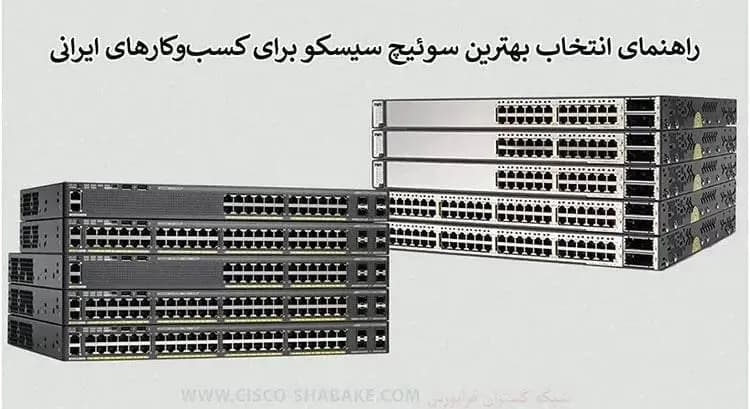 ترند
