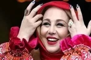 ترند