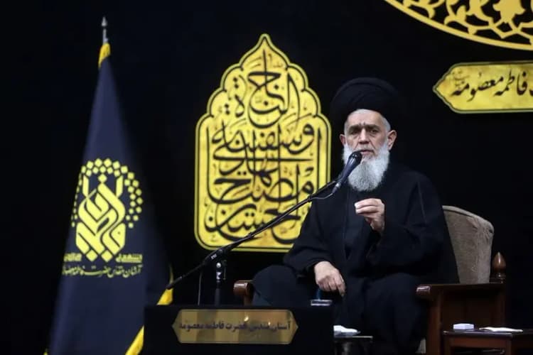 ترند