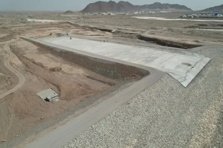 ترند