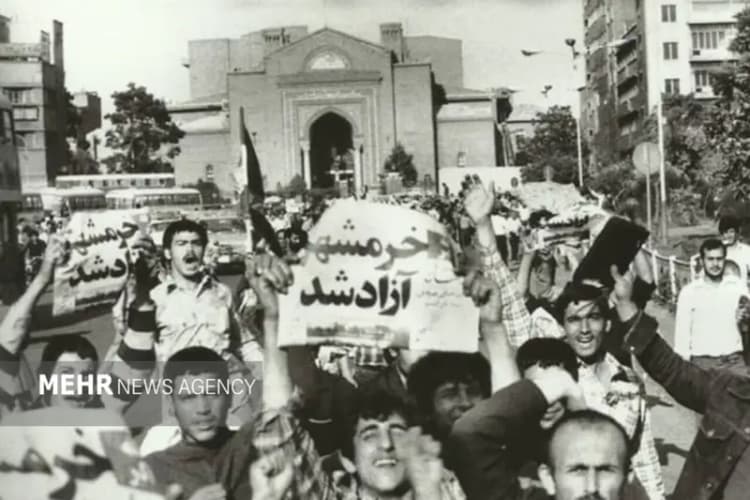 ترند