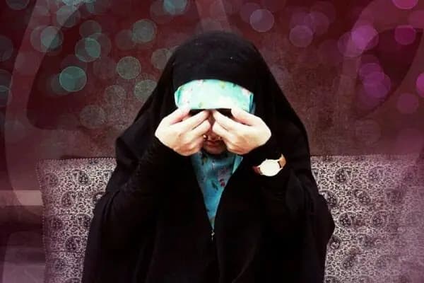 ترند