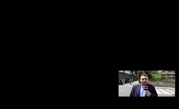 ترند