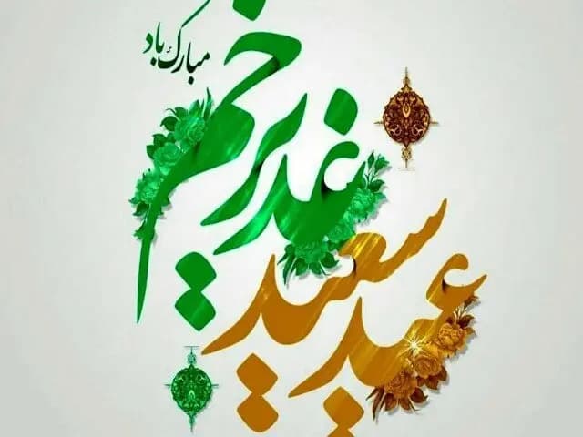 توقیف خودروهای شوتی در زابل