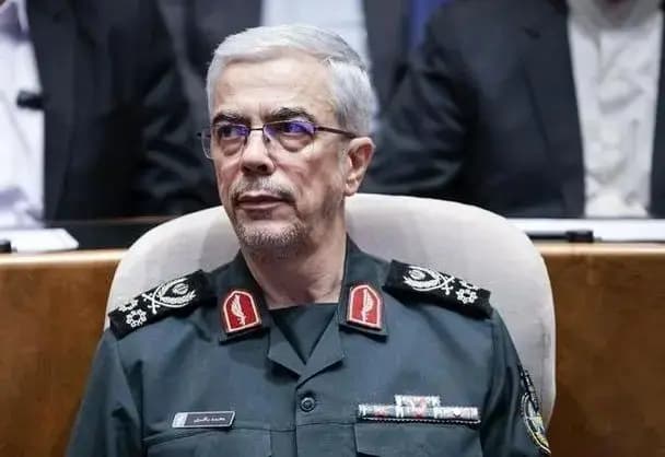ترند