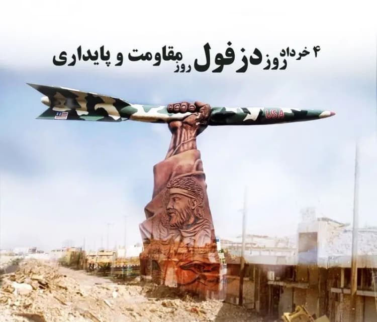 صاعقه جان سالمند 87 ساله را در فامنین گرفت+توصیه‌ها