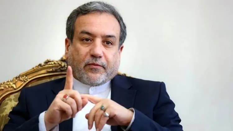 ترند