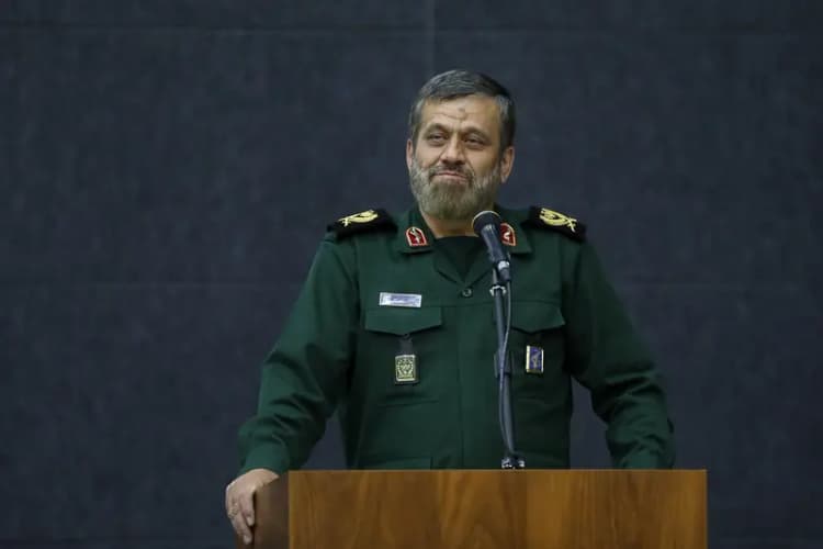ترند