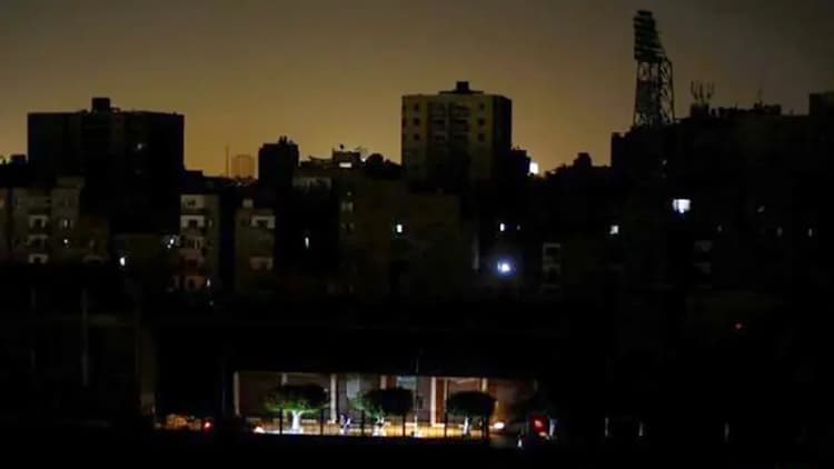 ترند