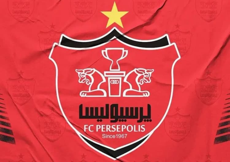 ترند