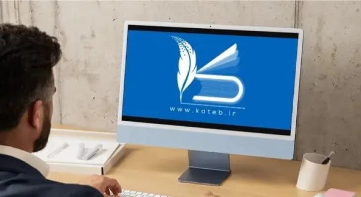 عکس/ "پاپلی‌های مازنی"