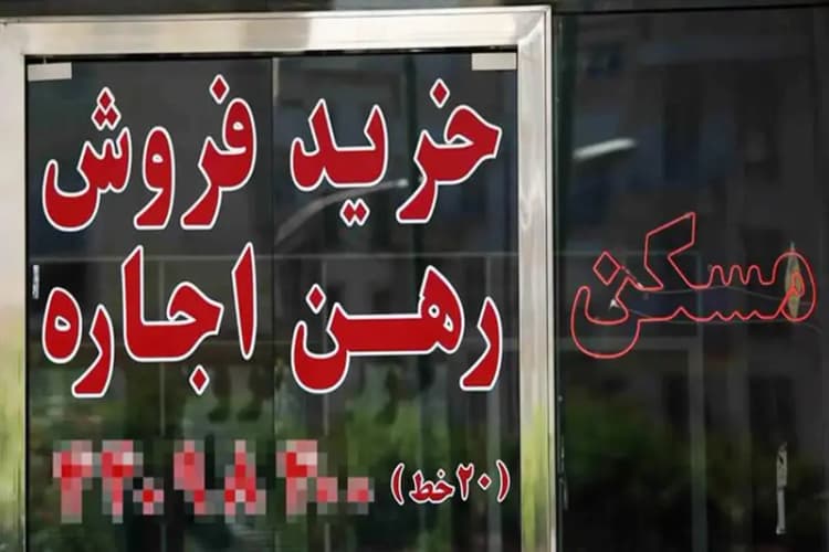 فراخوان دوره نویسندگی خلاق «ترنجینو» در چهارمحال و بختیاری