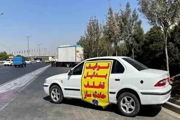 برنامه وزیر پیشنهادی اقتصاد منتشر شد