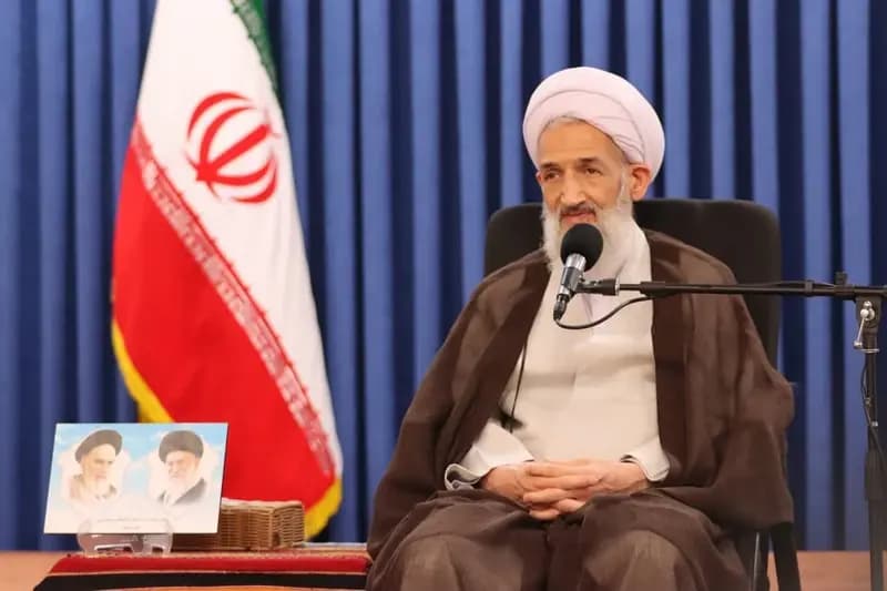 ترند