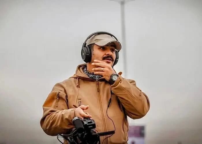 ترند