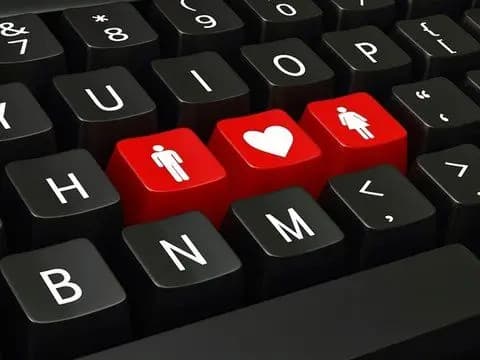 ترند
