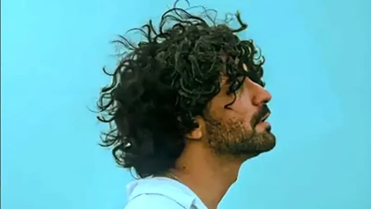 ترند