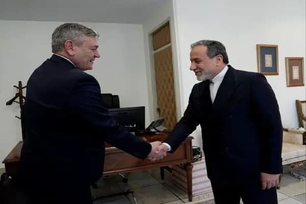 ترند