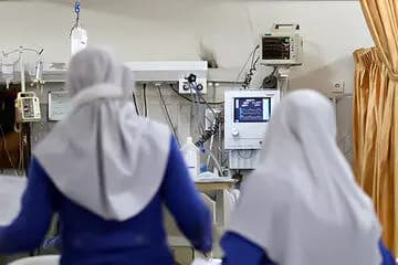 ترند