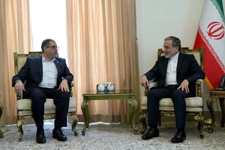 ترند