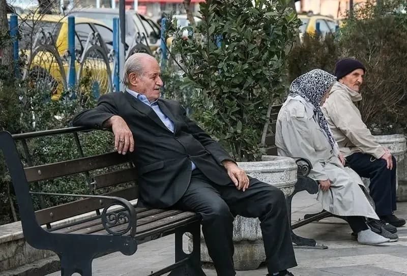 ترند