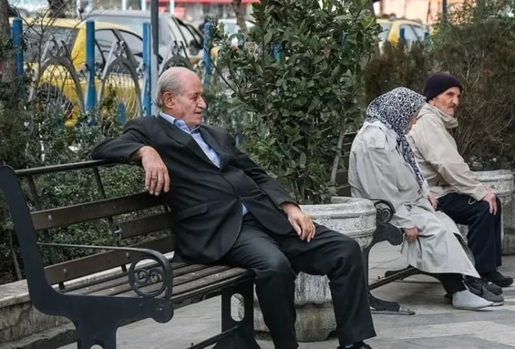 ترند