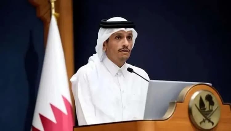 ترند
