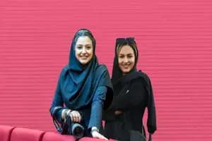 ترند