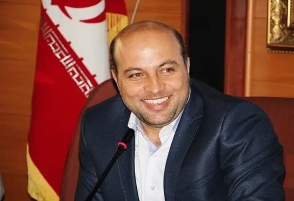 ترند
