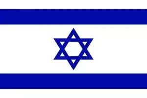 ترند